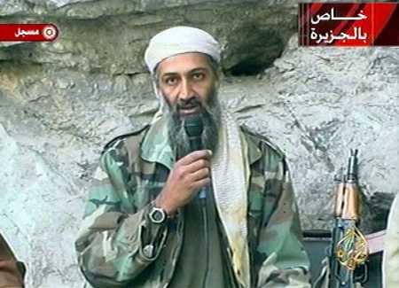Not where Osama Bin Laden Is. Osama bin Laden#39;s death,